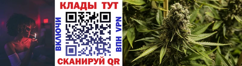 Купить наркоту Алапаевск КОКАИН  А ПВП  Бошки Шишки 