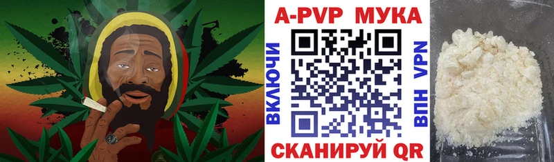 купить  сайты  Алапаевск  A PVP СК 