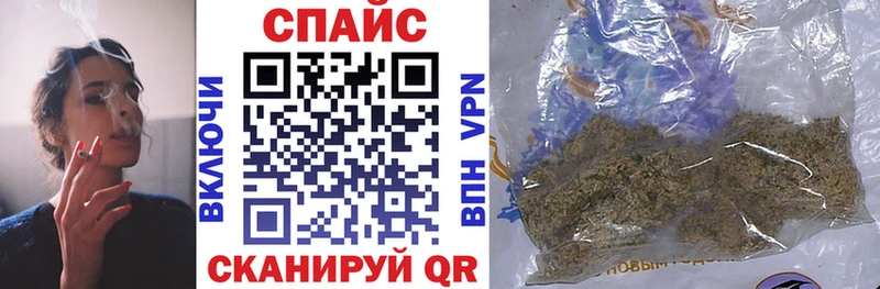 Бутират бутандиол  гидра ССЫЛКА  Алапаевск 