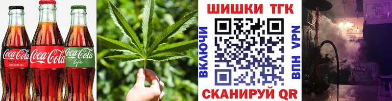 Cannafood конопля  Алапаевск 