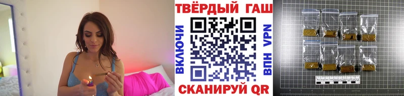 маркетплейс наркотические препараты  Алапаевск  ГАШИШ hashish 