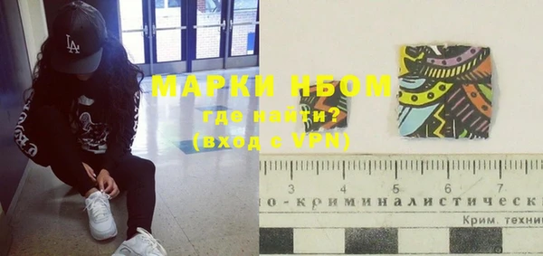 mdpv Алзамай