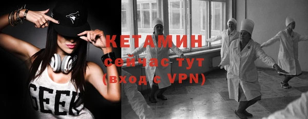 бошки Алексеевка