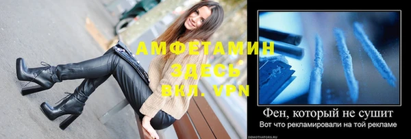 mdpv Алзамай