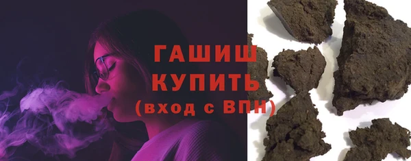 PSILOCYBIN Алексин