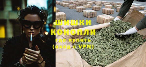 PSILOCYBIN Алексин
