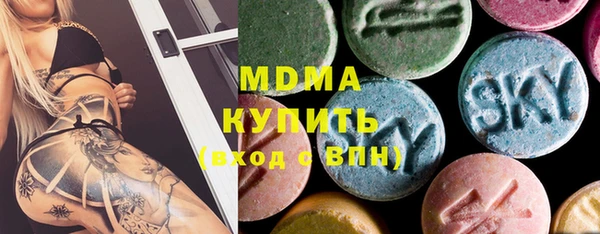 бошки Алексеевка