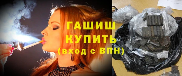 бошки Алексеевка